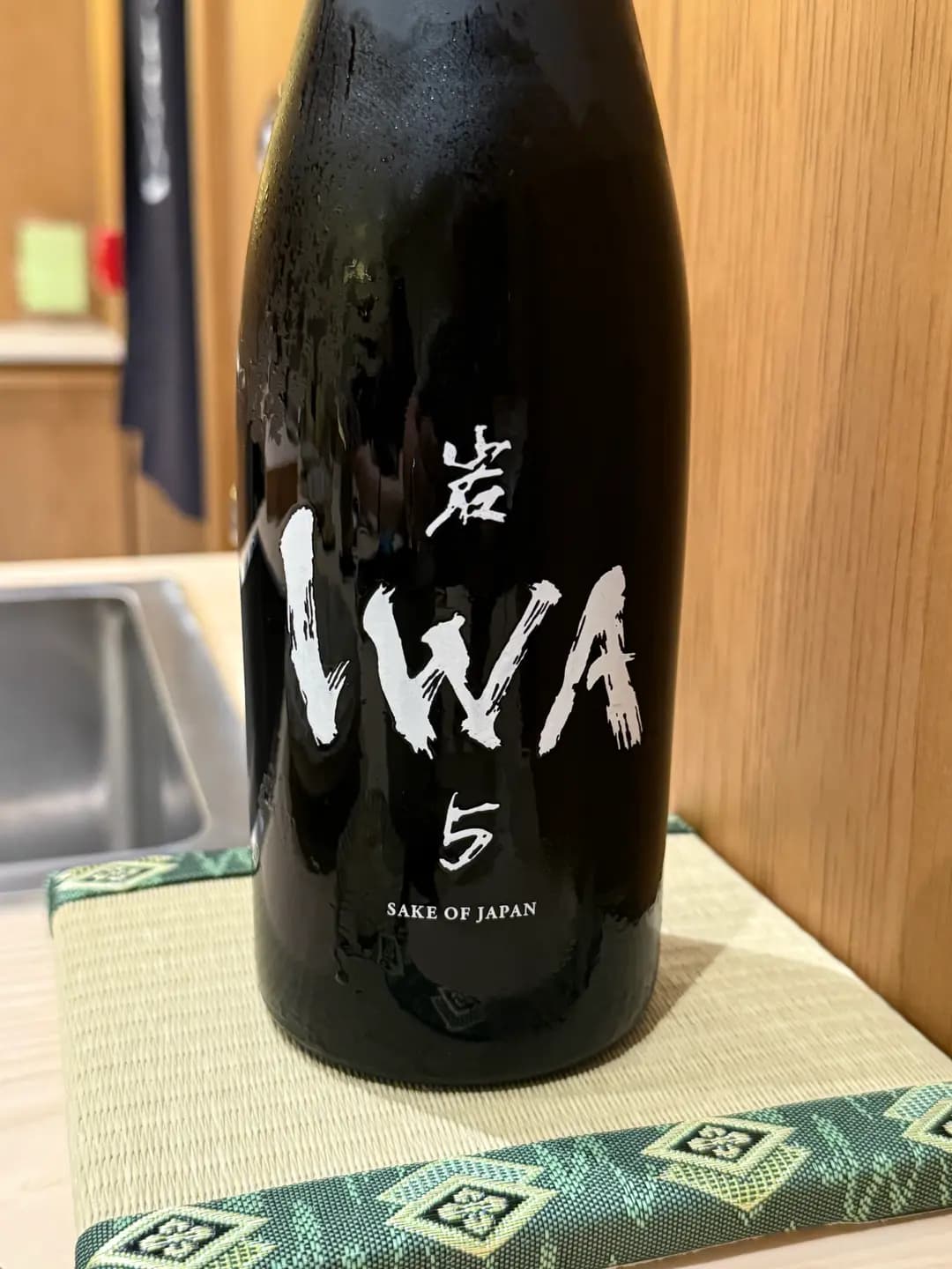 鮨たけし photo 2