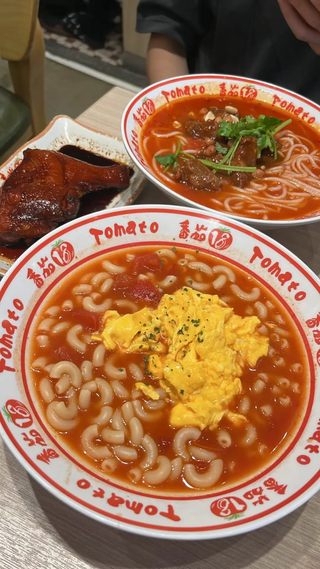 番茄18 (SAVANNAH Place) photo 3