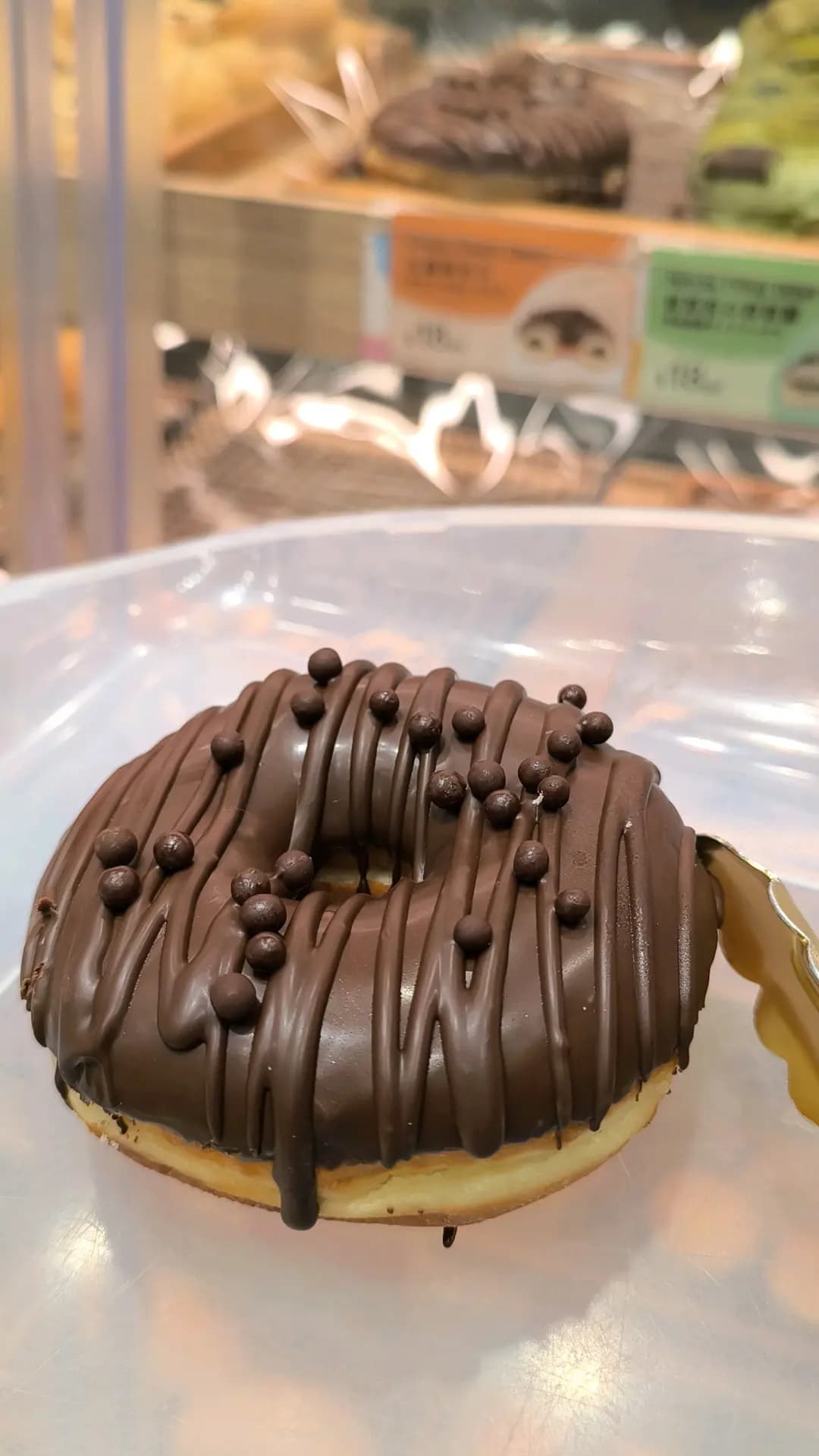 Atelier Gute by A-1 Bakery photo 1