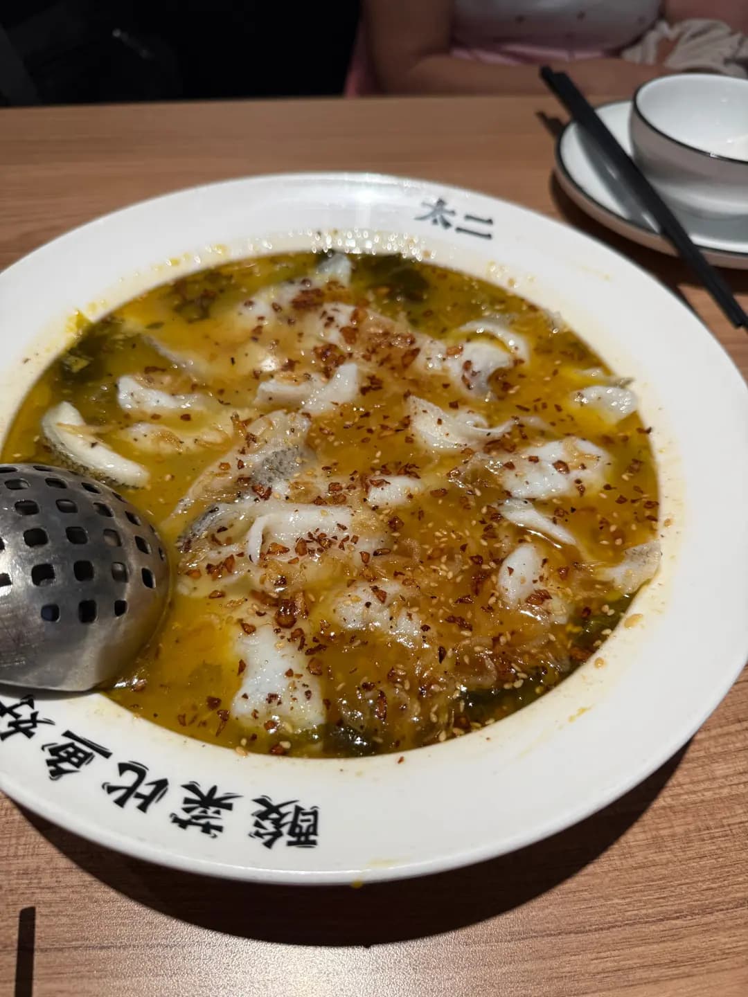 太二老壇子酸菜魚 photo 5