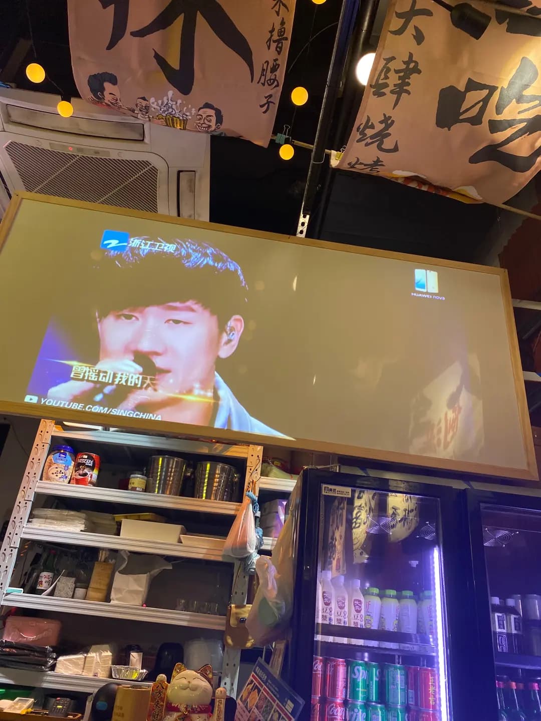 明珠海鮮燒烤 photo 5