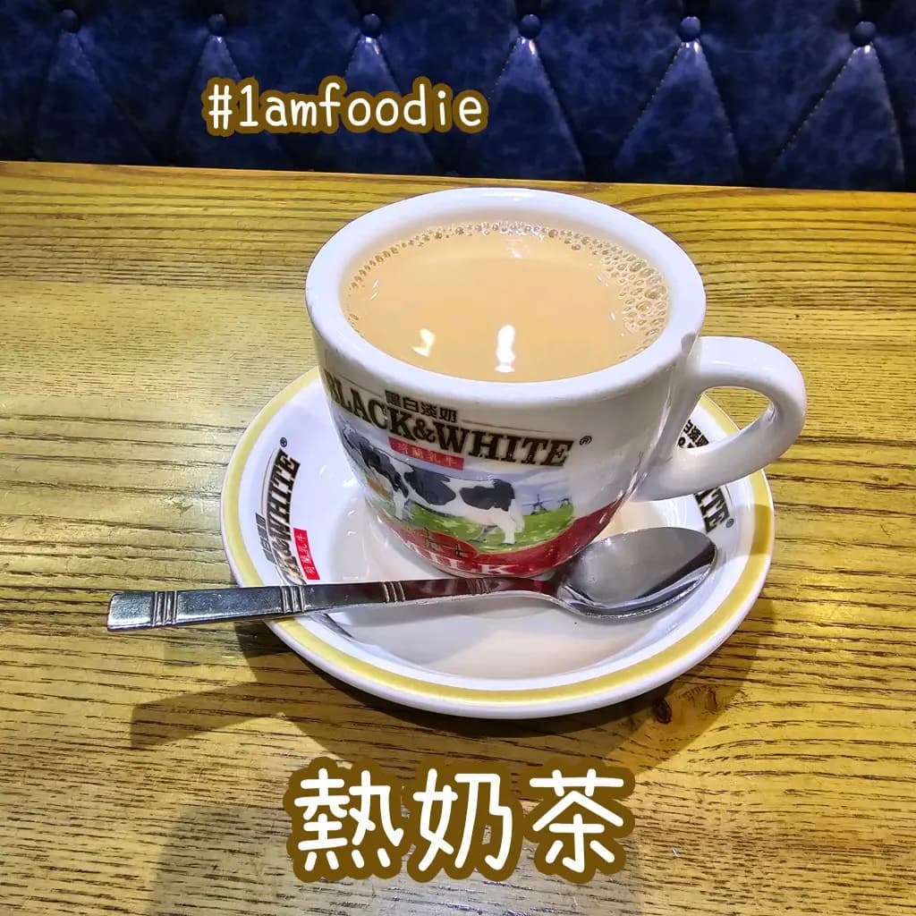 軒尼詩冰廳 (柯布連道) photo 3