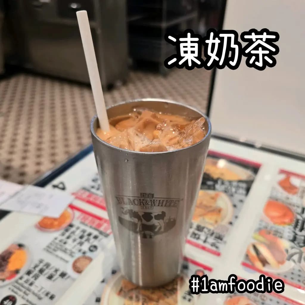 華星冰室 (凱譽) photo 6
