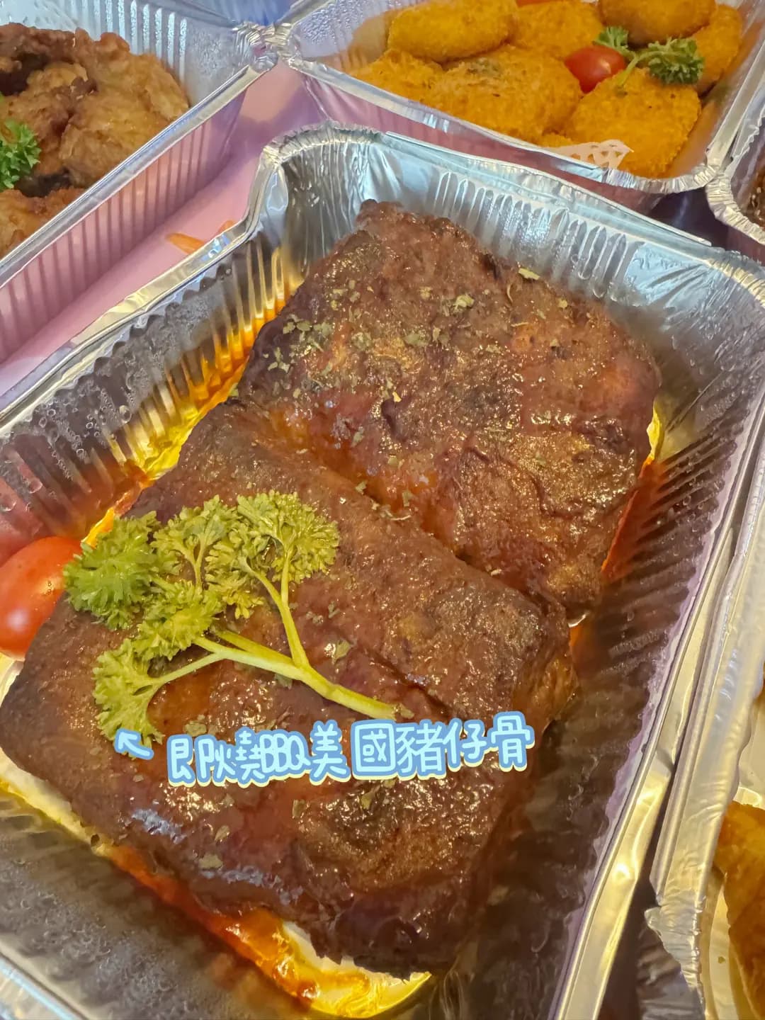 PNE Food photo 4