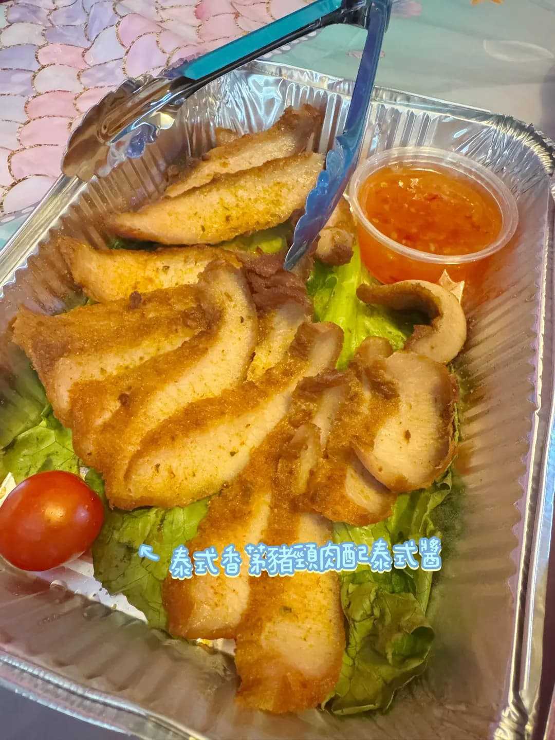 PNE Food photo 5