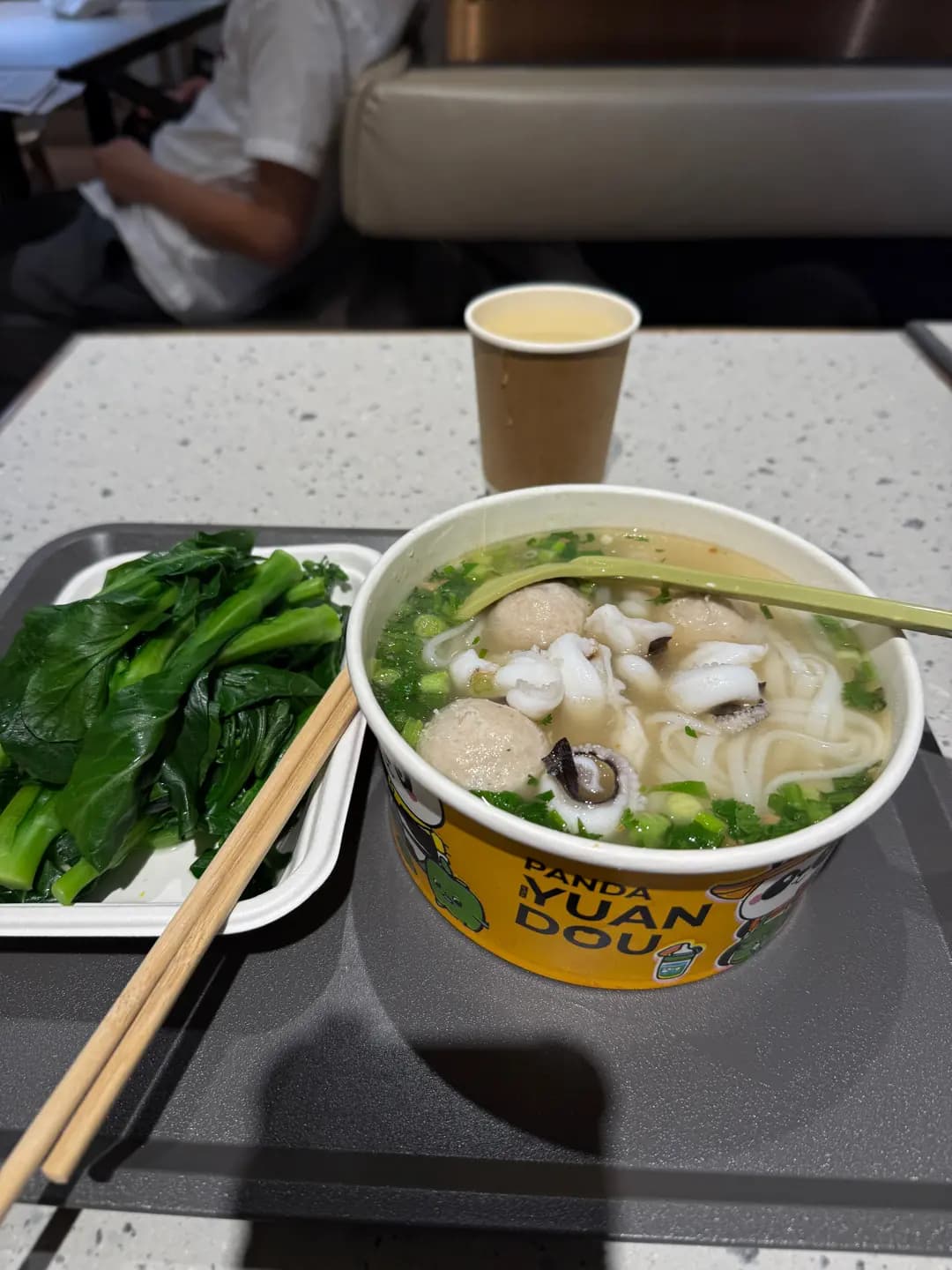 森馬美食 photo 1