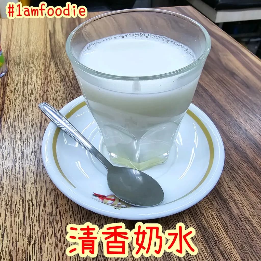 合利餐廳 photo 7