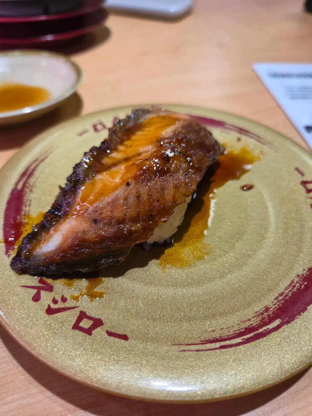 壽司郎 (元朗廣場) photo 6
