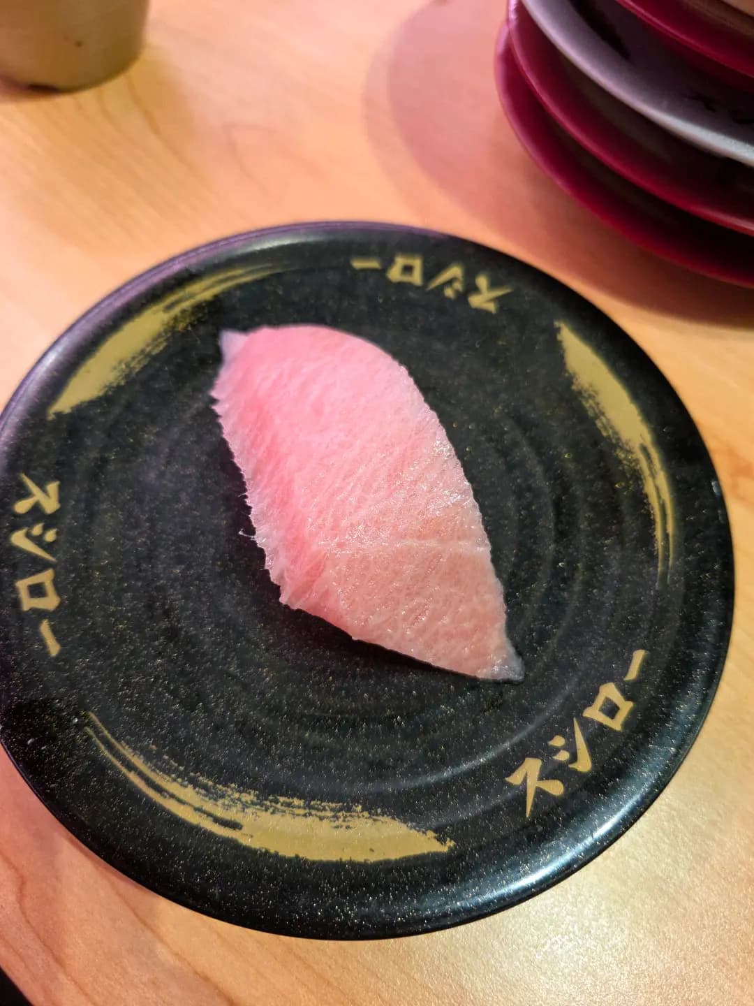 壽司郎 (元朗廣場) photo 3