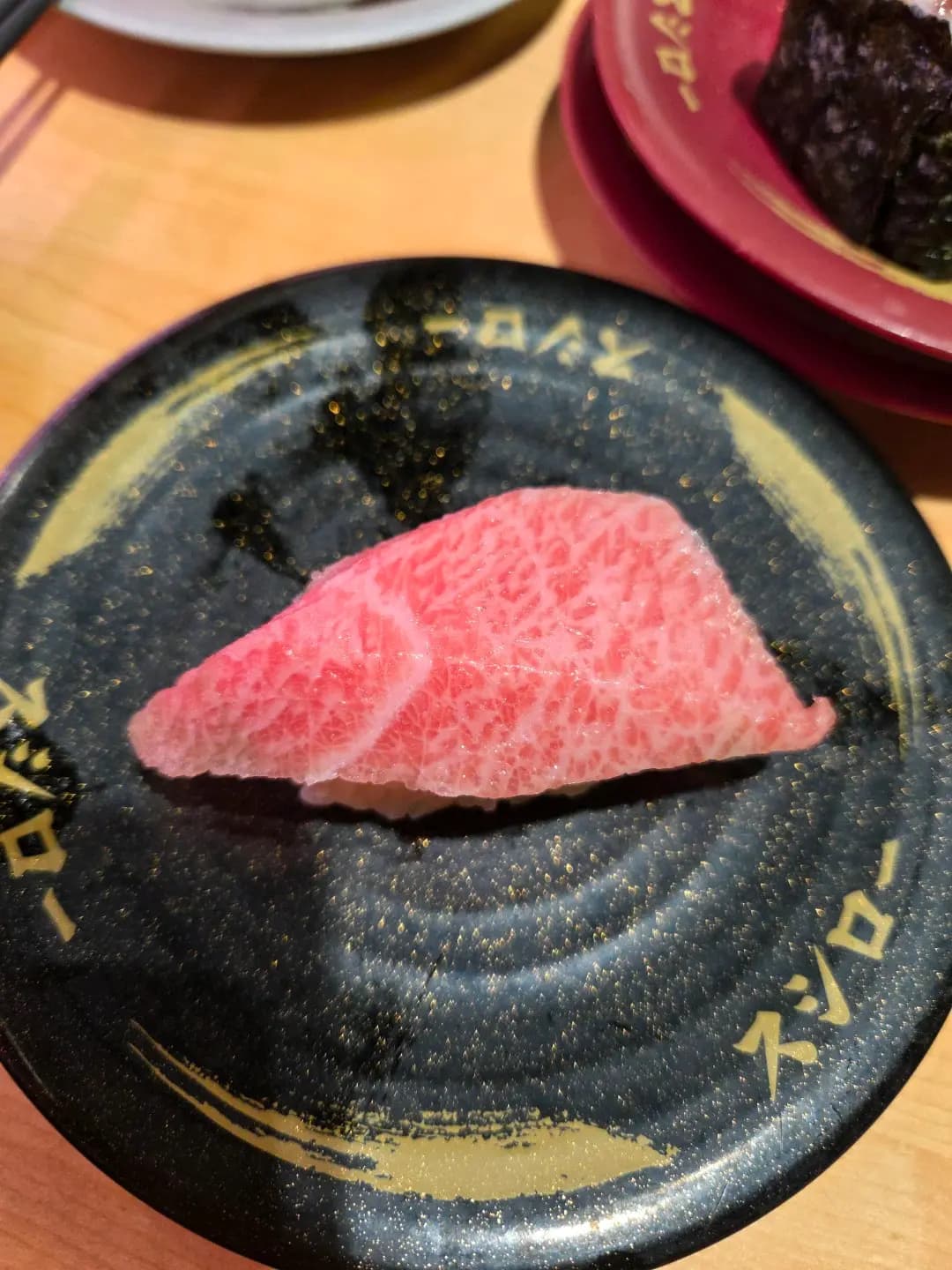 壽司郎 (元朗廣場) photo 7
