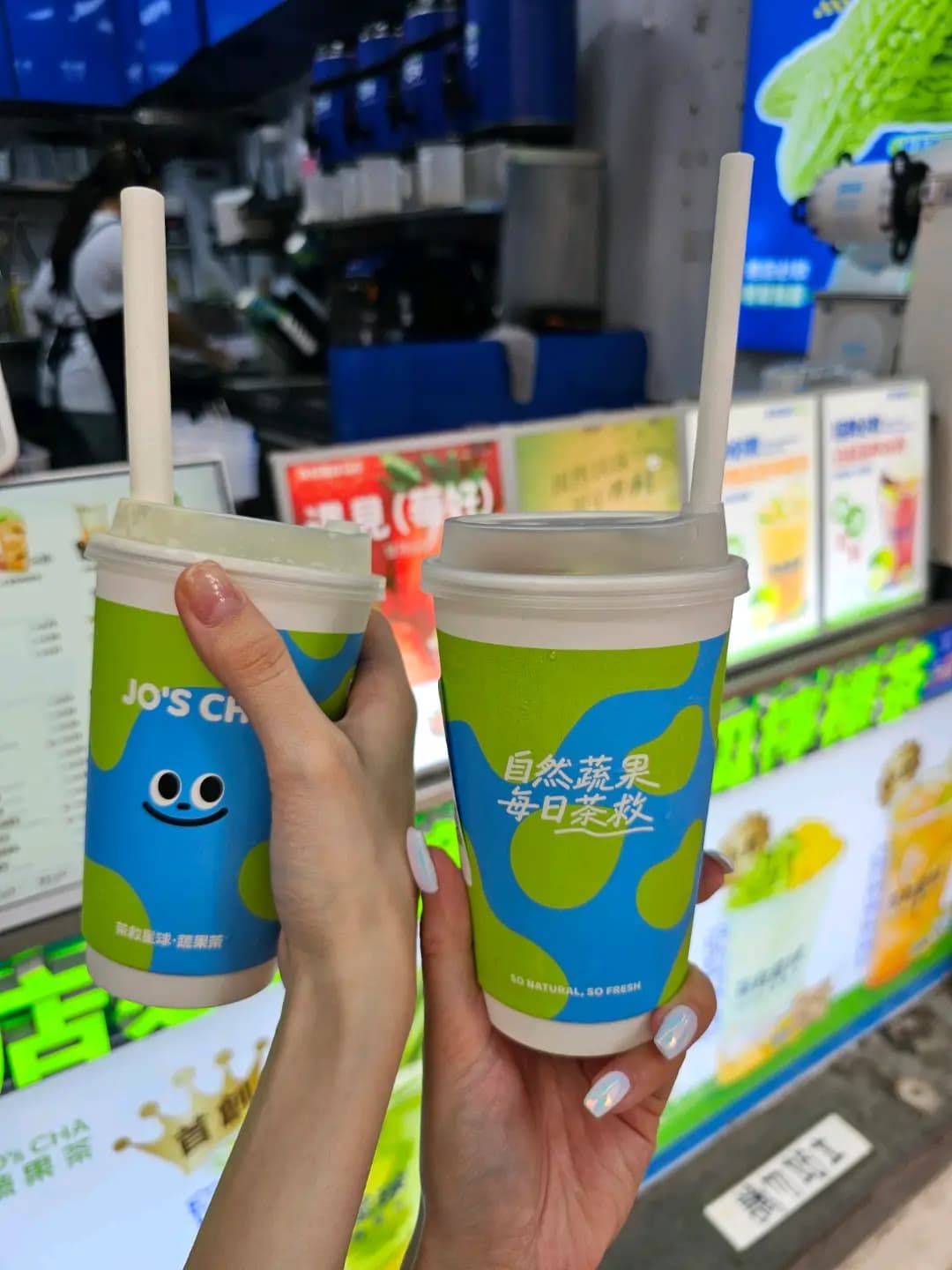 茶救星球蔬果茶 (波斯富大廈) photo 6