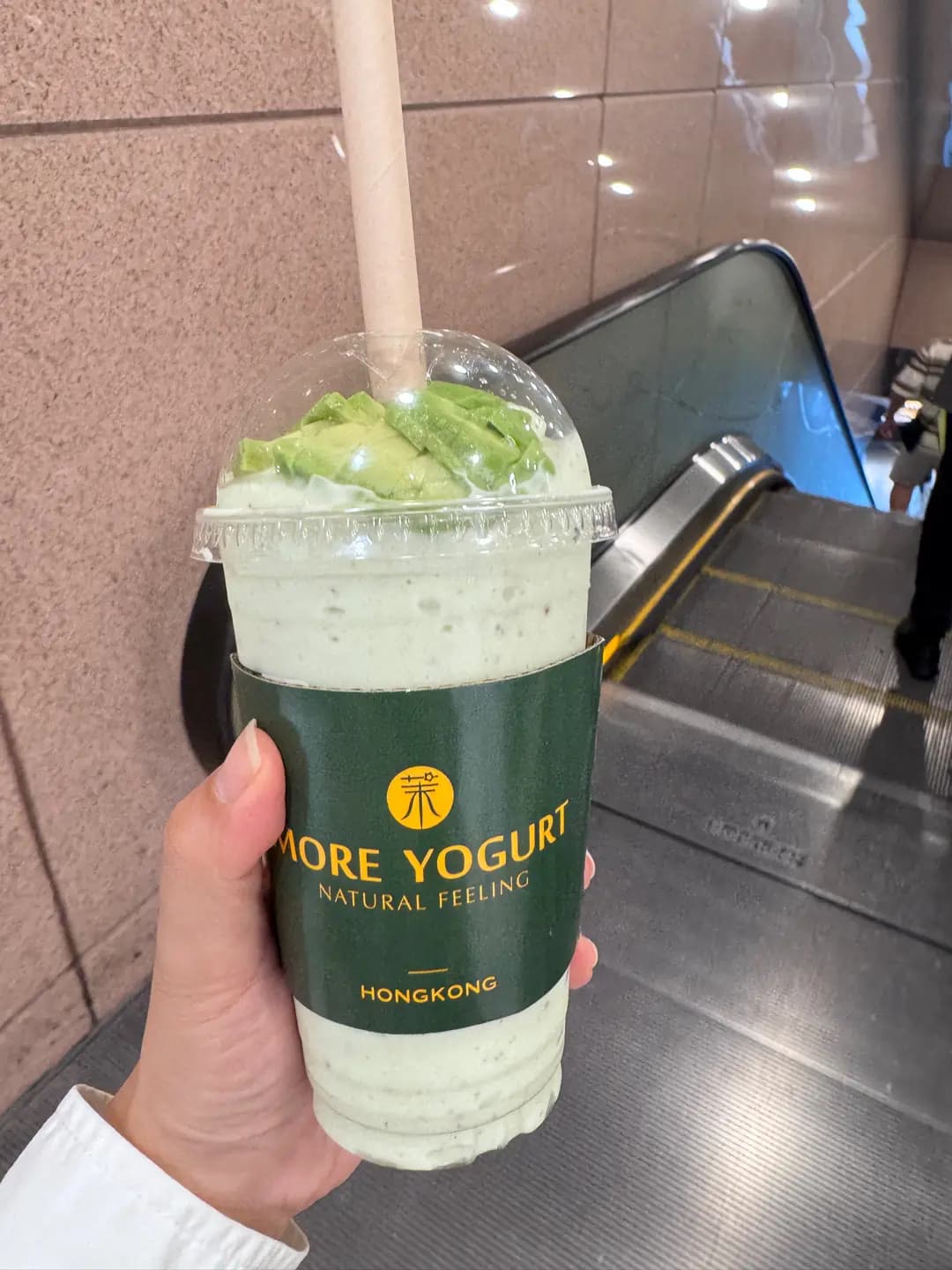 MORE YOGURT photo 3