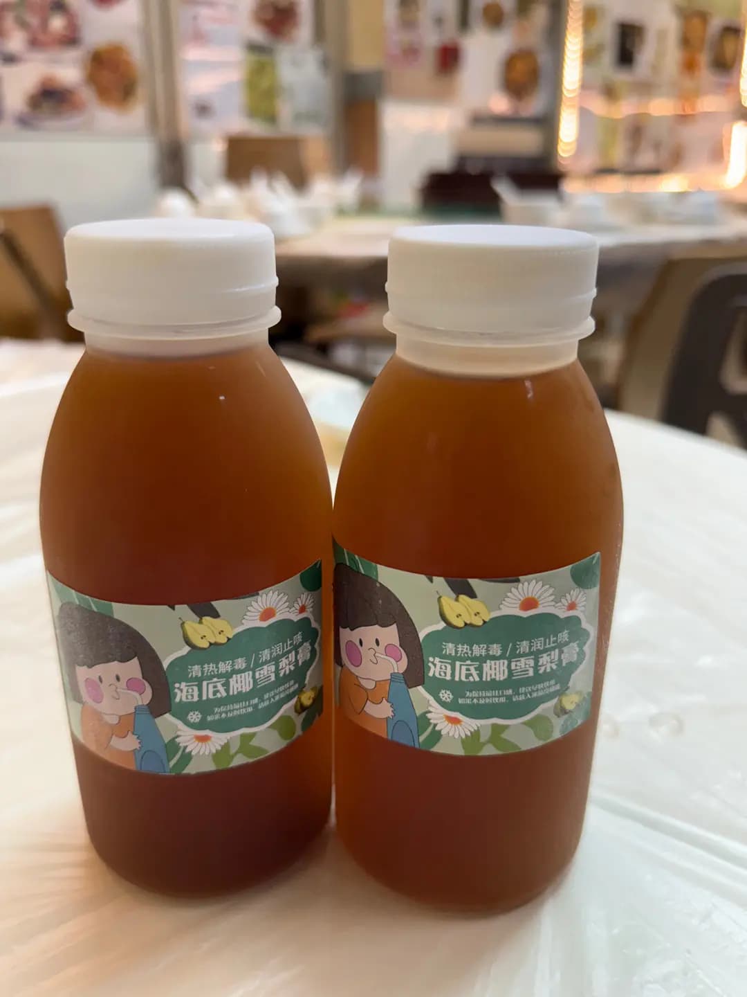 美味苑 photo 3