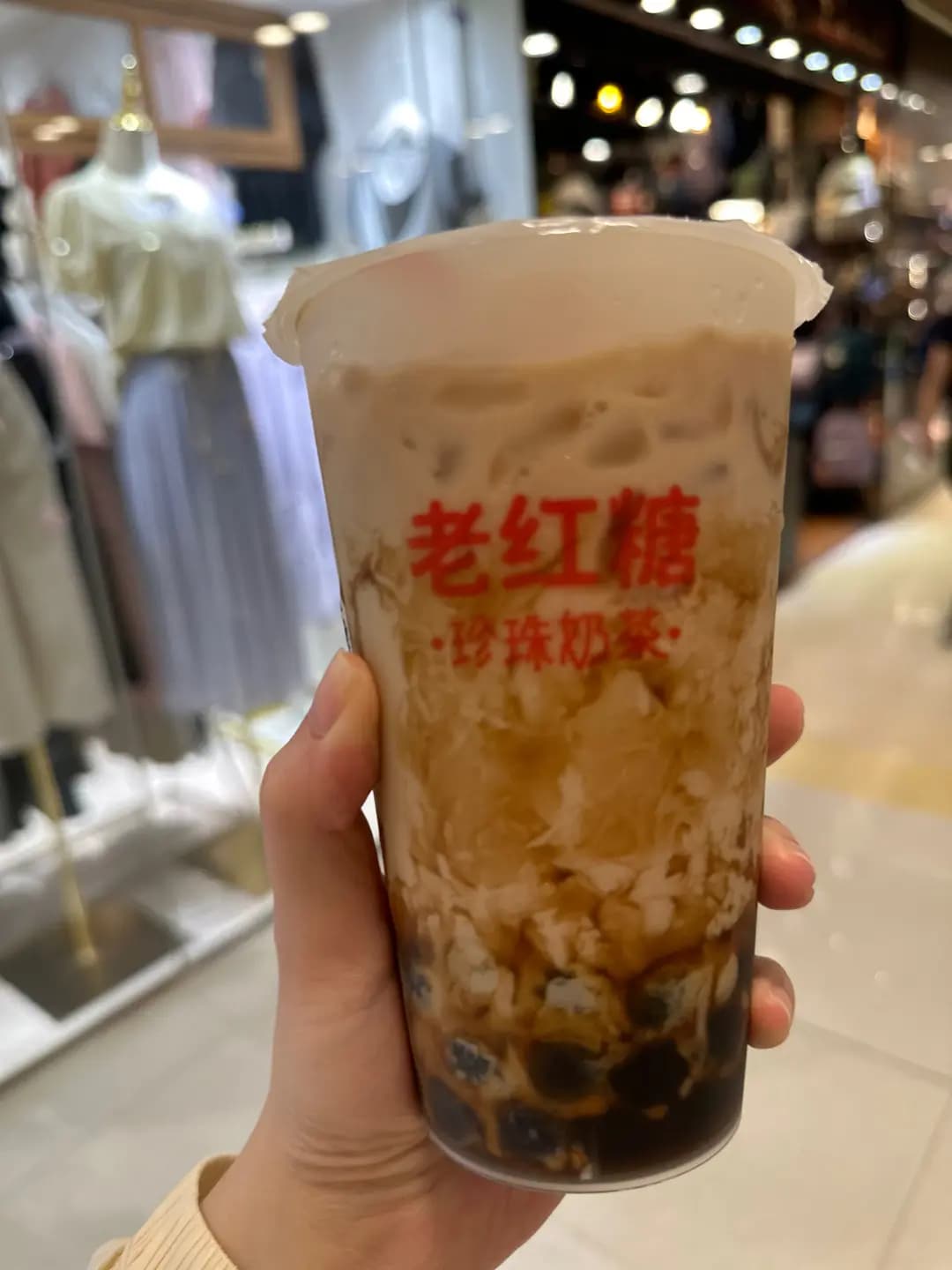 快樂番薯 (青衣市場) photo 6