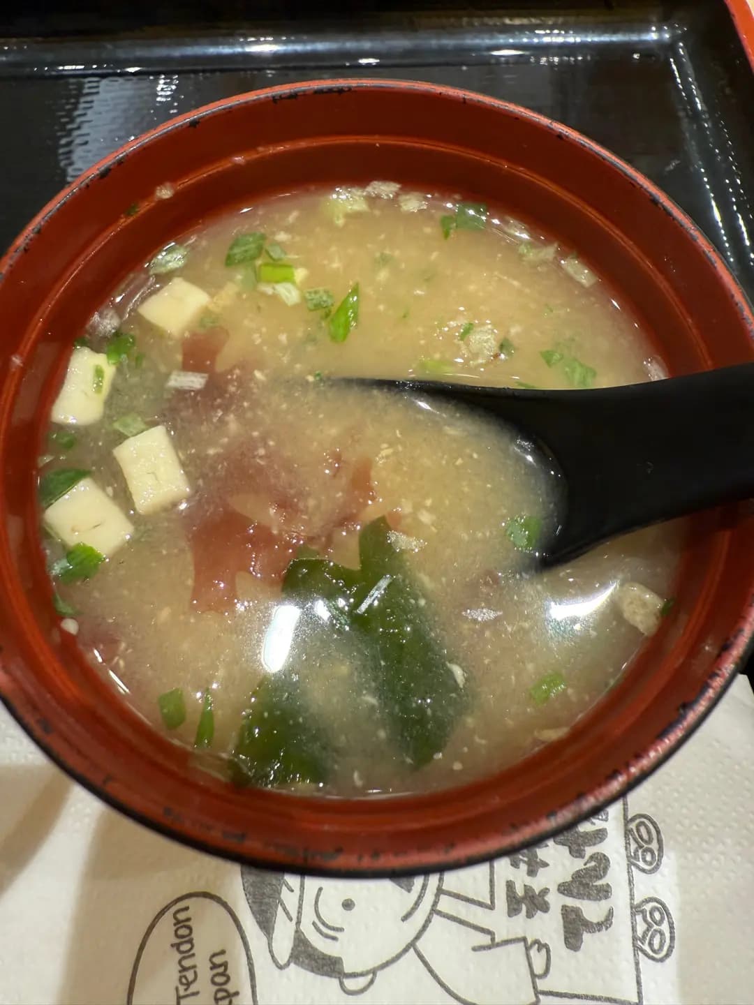 天丼 photo 1