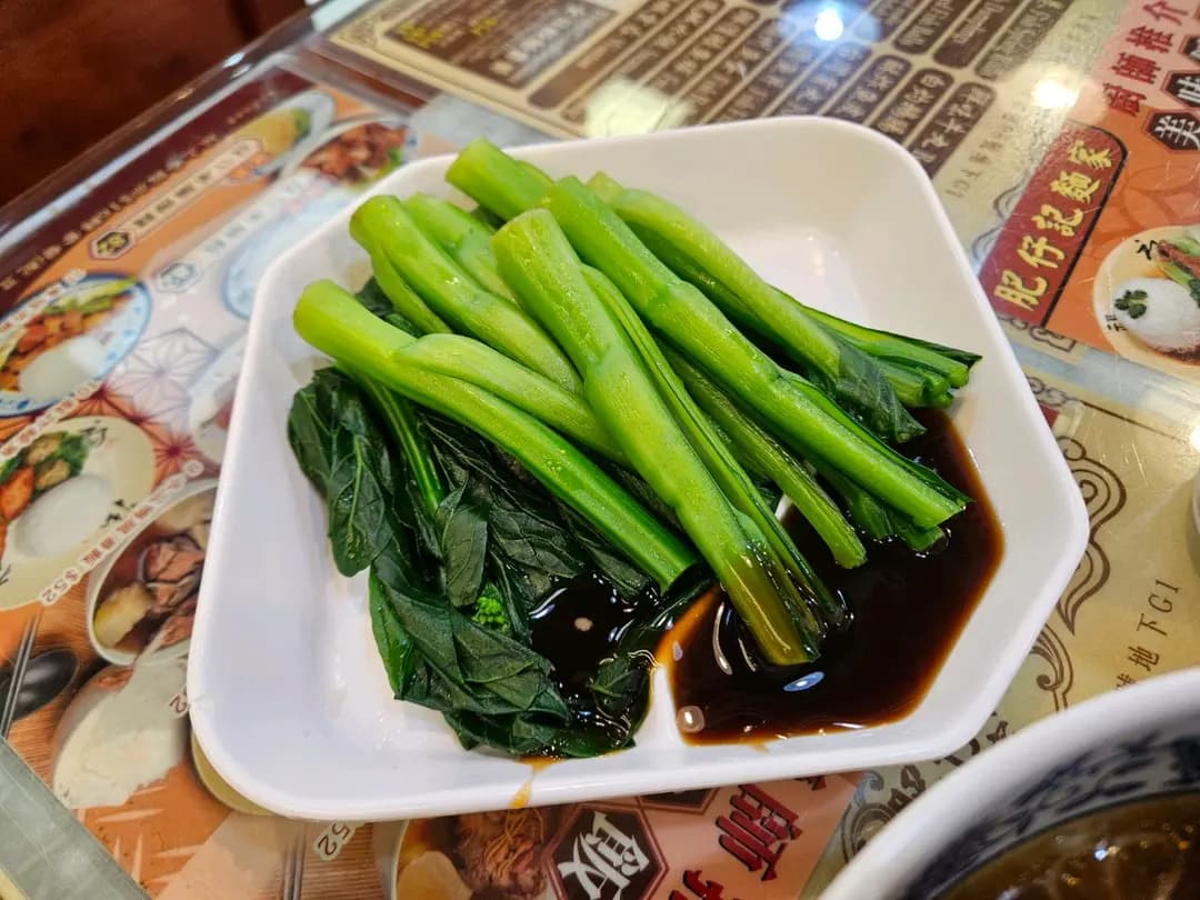 肥仔記麵家 photo 2