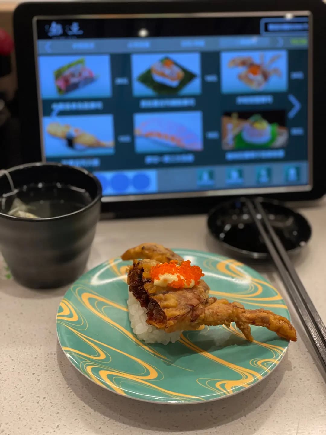 鮨点 photo 3
