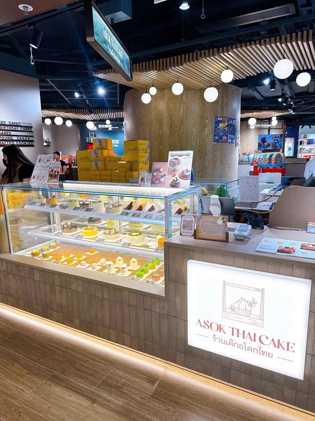 ASOK THAI CAKE photo 8