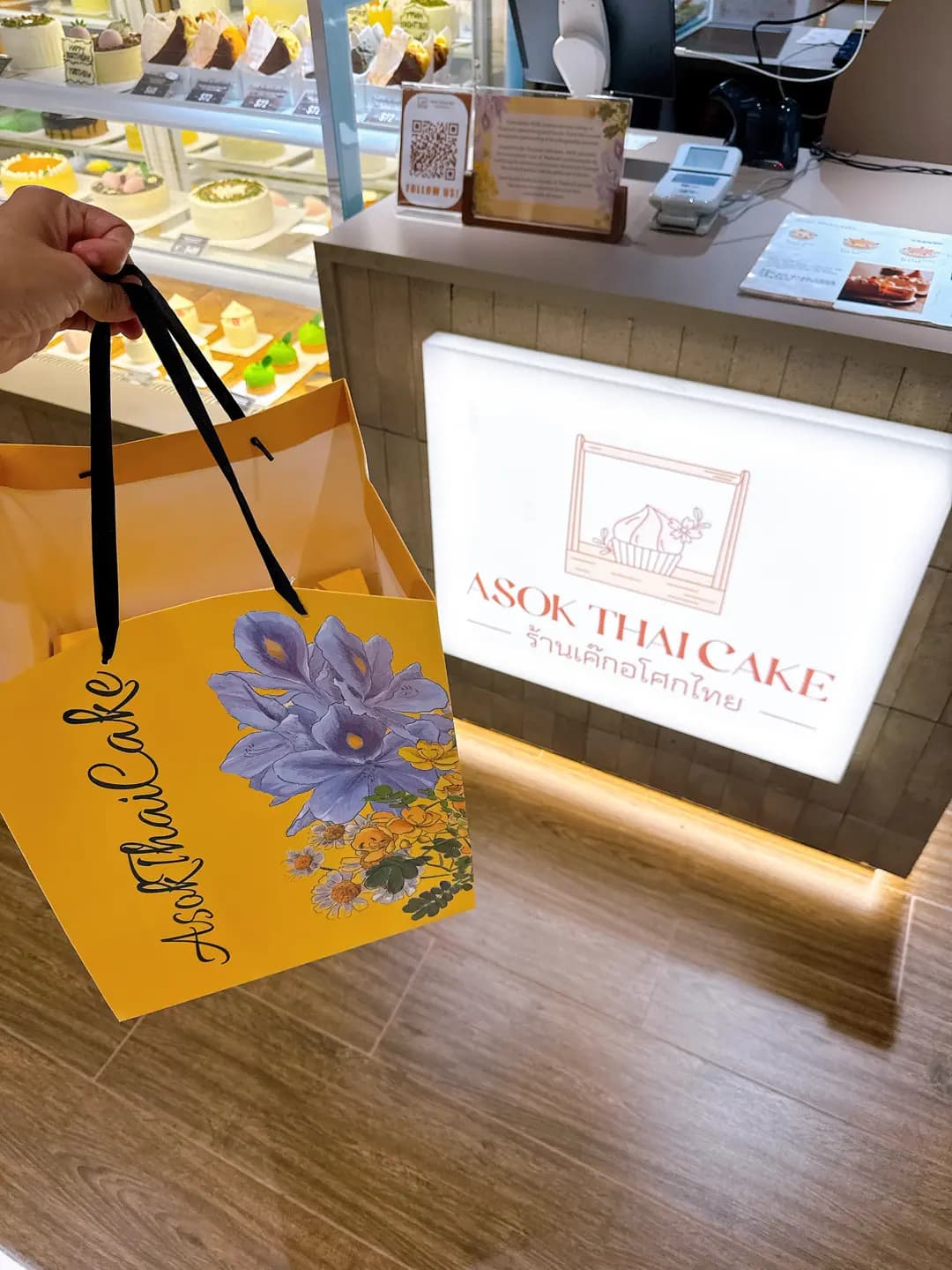 ASOK THAI CAKE photo 1