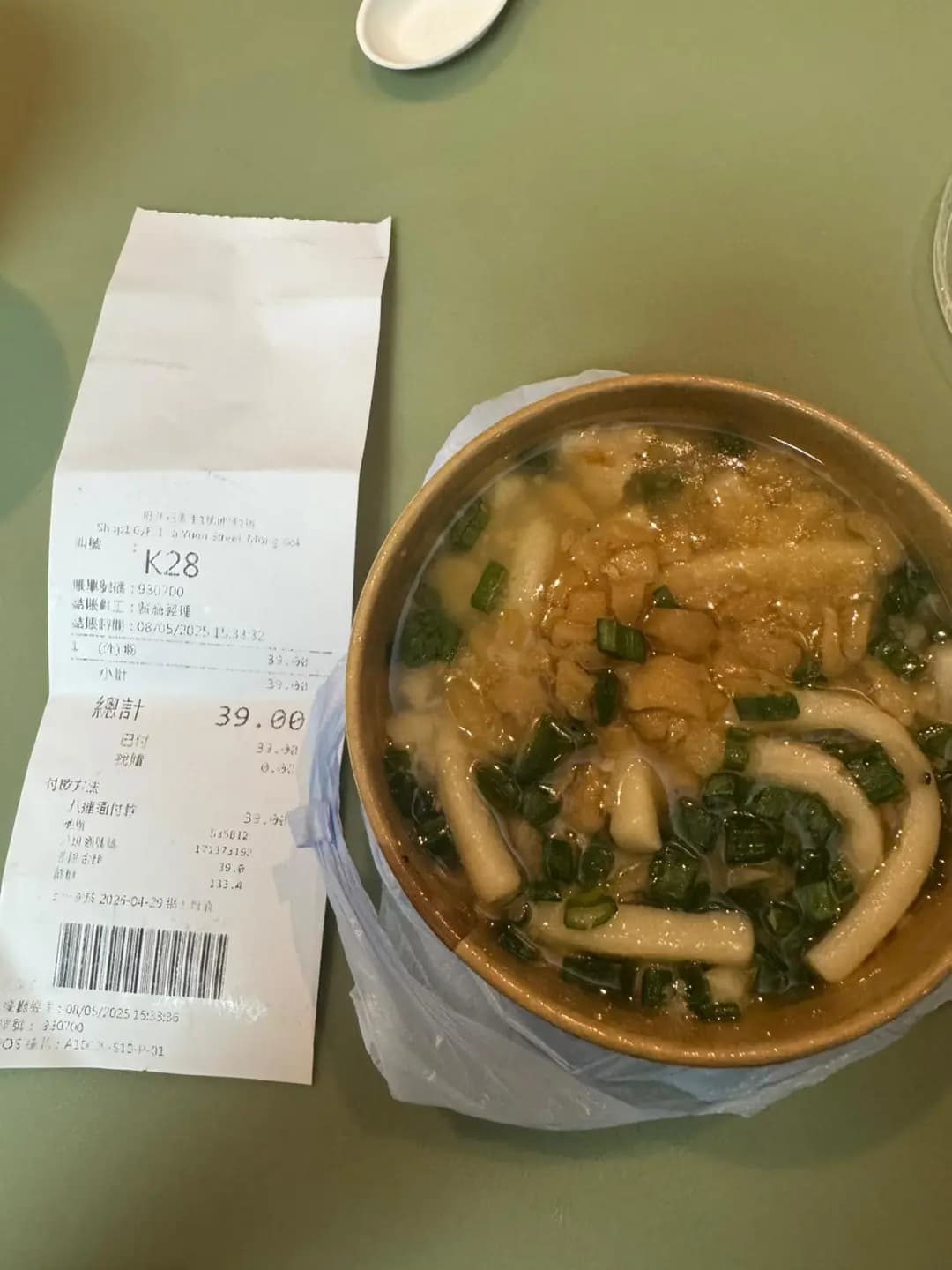 十八座狗仔粉 (通菜街) photo 4