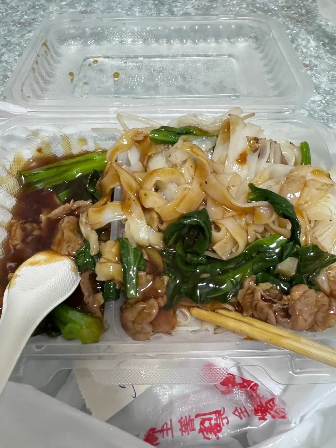 鴻苑魚蛋粉麵茶餐廳 photo 8
