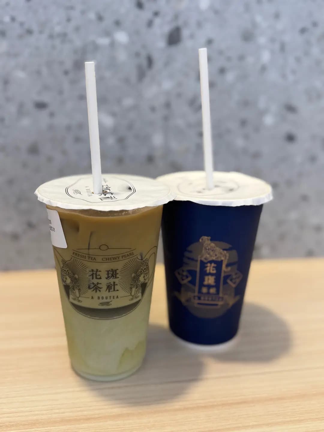 花斑茶社 (金龍樓) photo 4