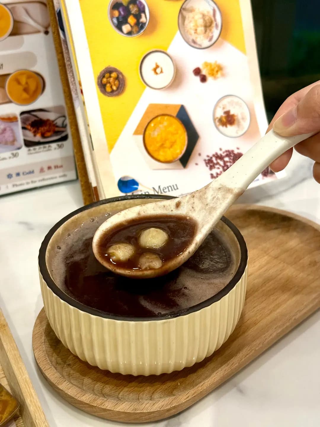 甘の季節 photo 4