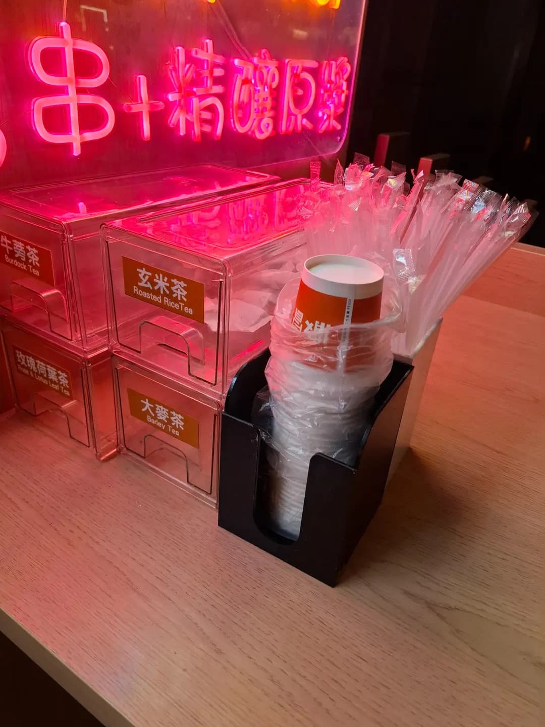 撒冒小面 (港灣道) photo 8