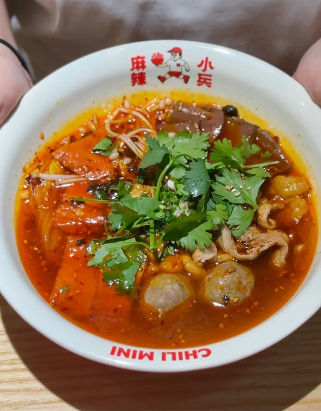 麻辣小兵 photo 6