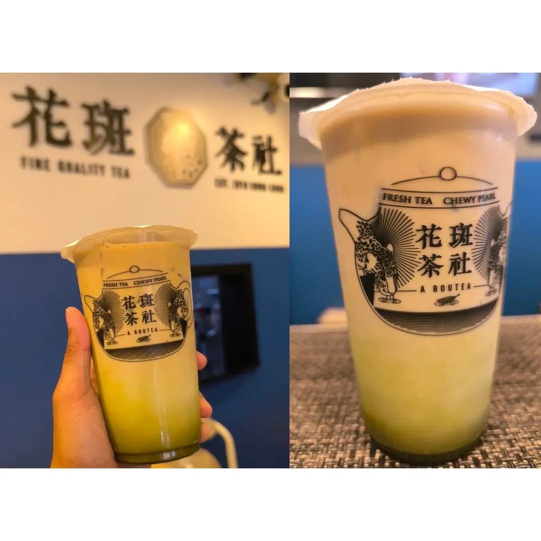 花斑茶社 (金龍樓) photo 7
