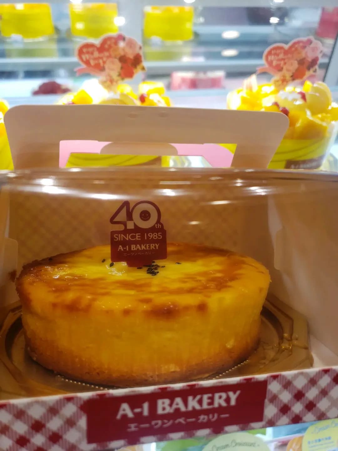 英王麵包店 photo 5