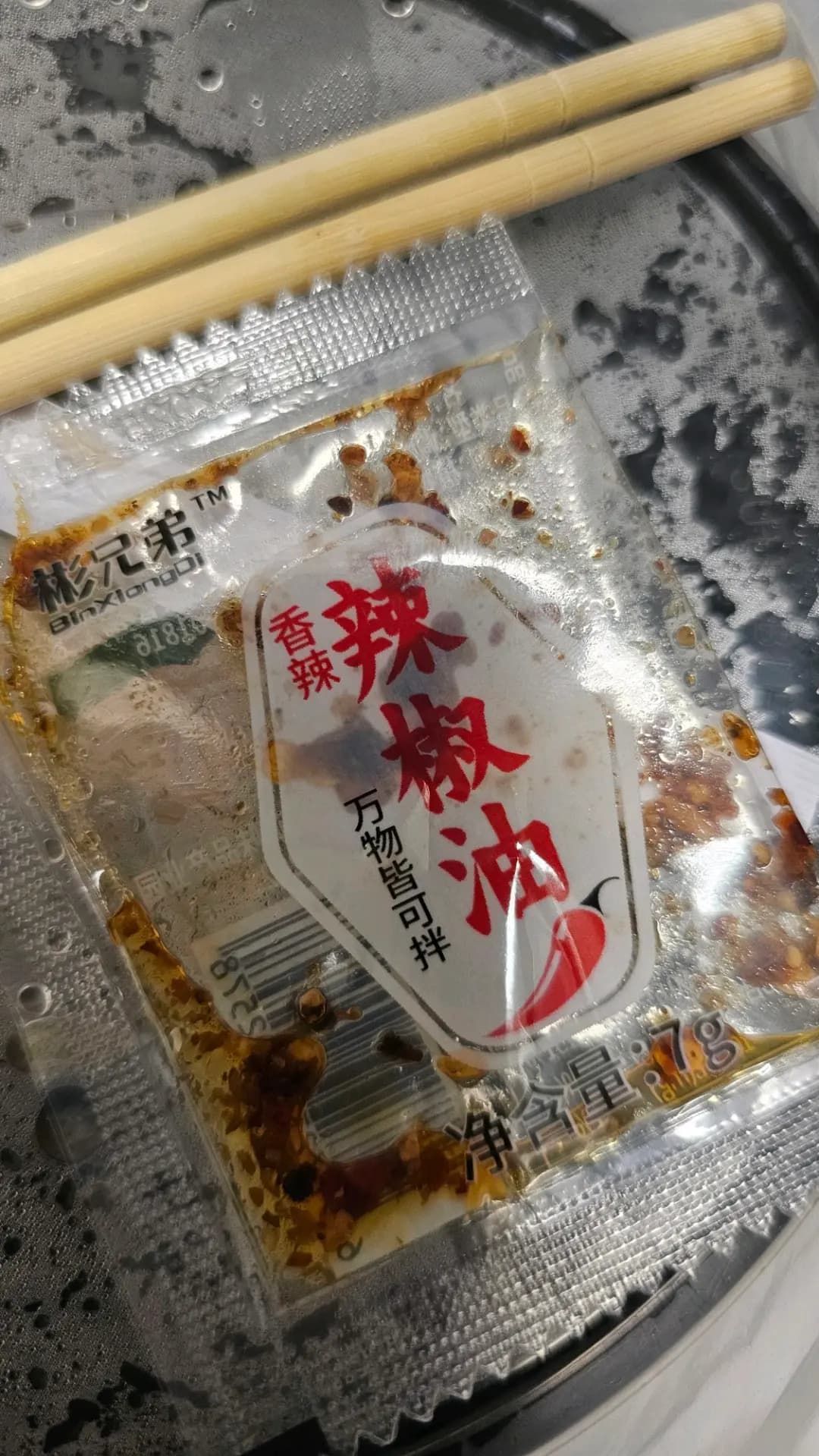 金牌粉麵 photo 2