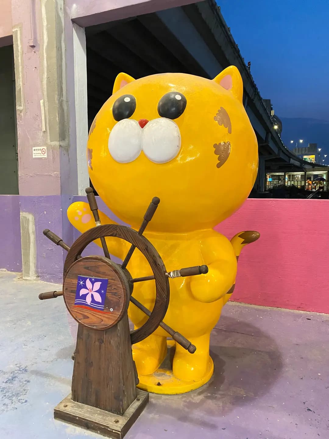 洋紫荊維港遊 photo 5