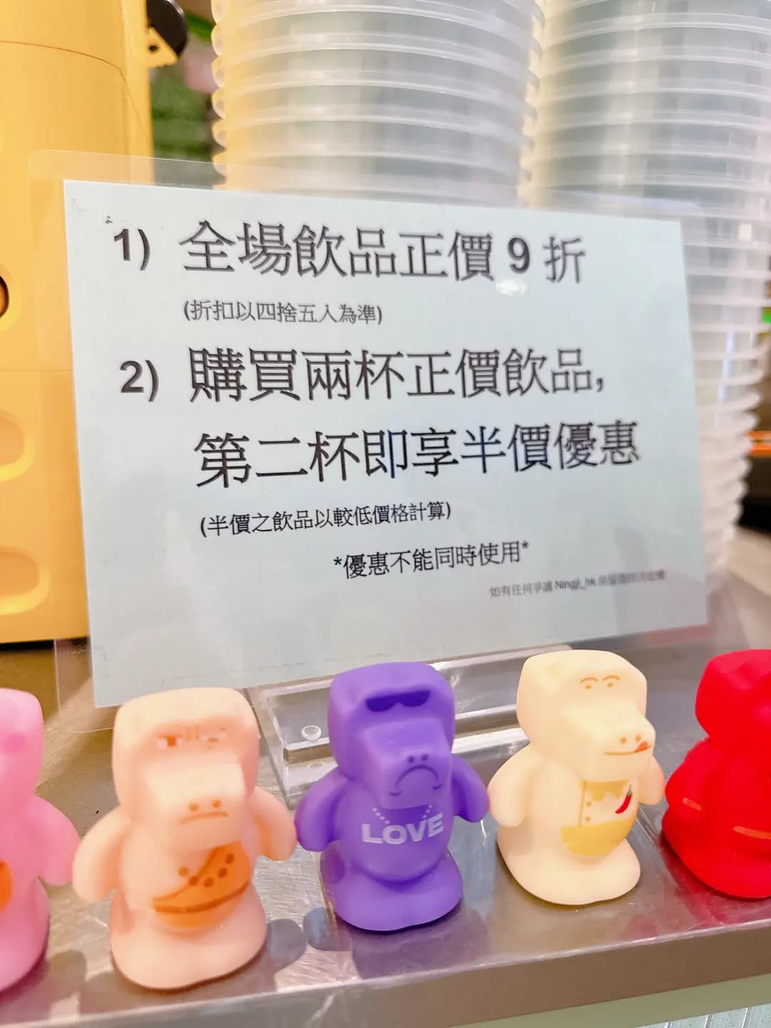 檸季手打檸檬鮮果茶 (利舞臺廣場) photo 5