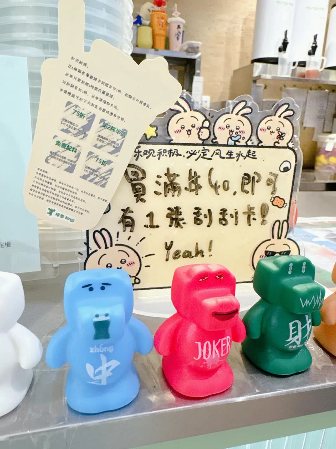 檸季手打檸檬鮮果茶 (利舞臺廣場) photo 4