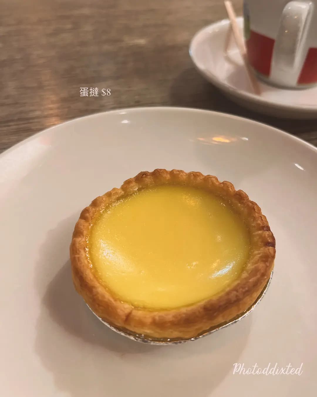 順興餐廳 photo 2