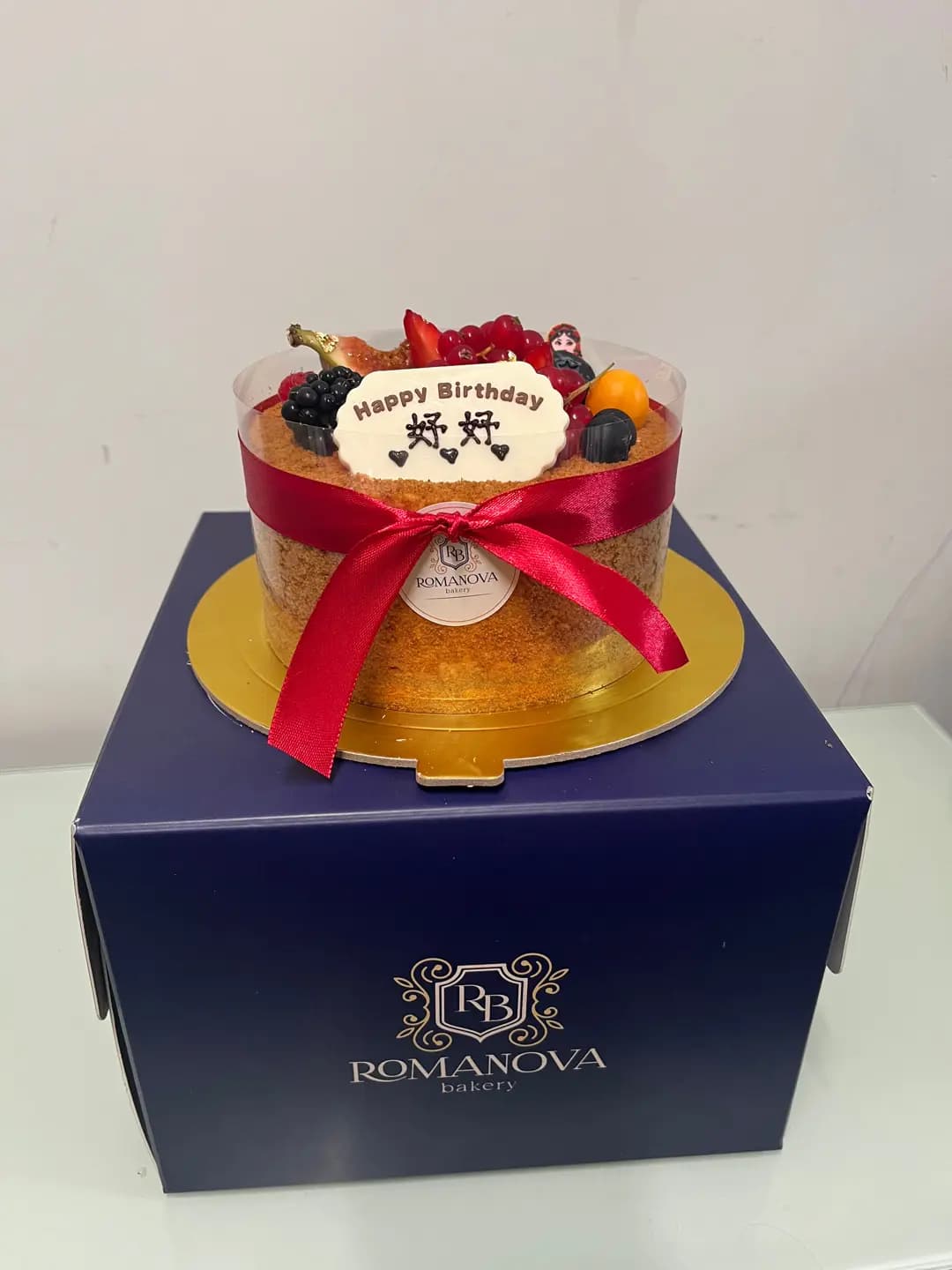 Romanova Bakery (K11購物藝術館) photo 1