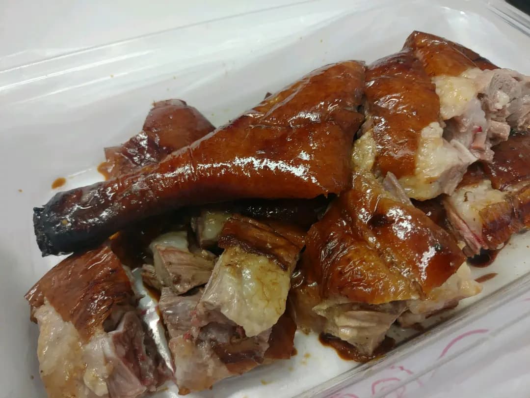 有樂燒味 photo 3