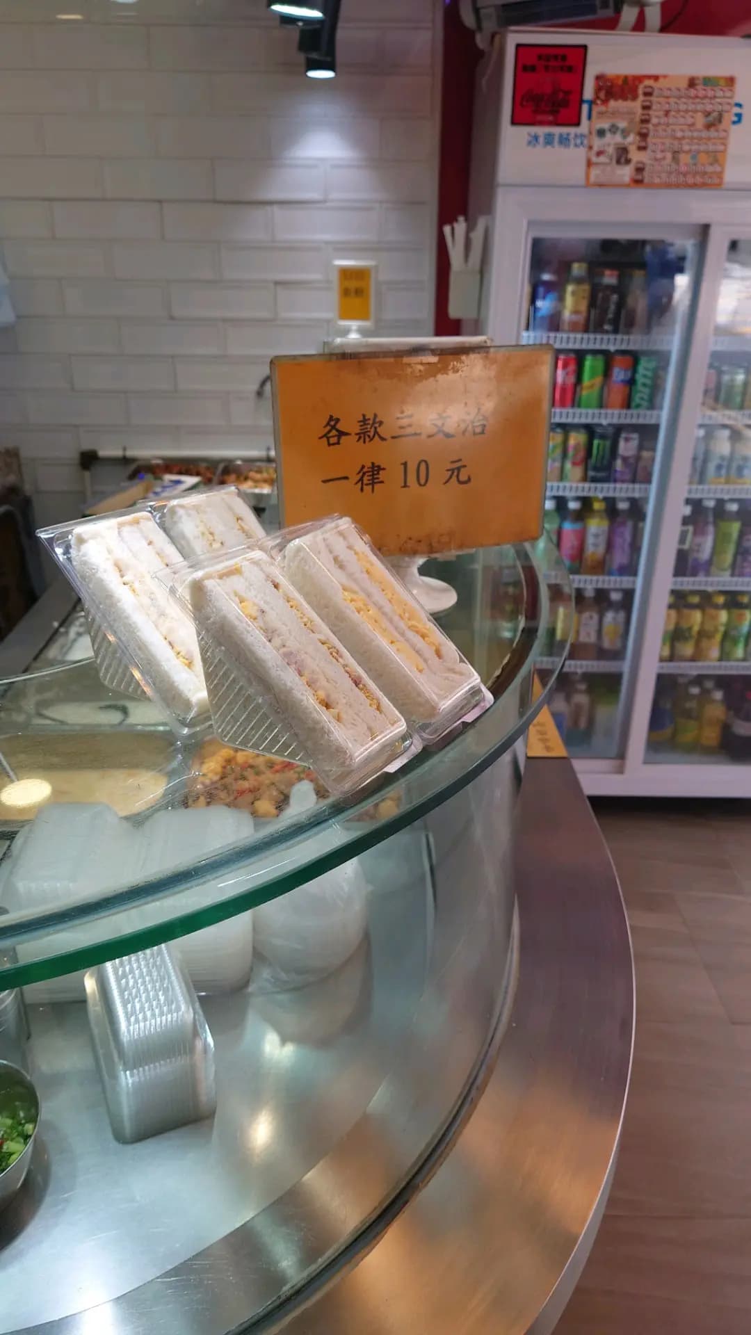 吉祥食坊 photo 2