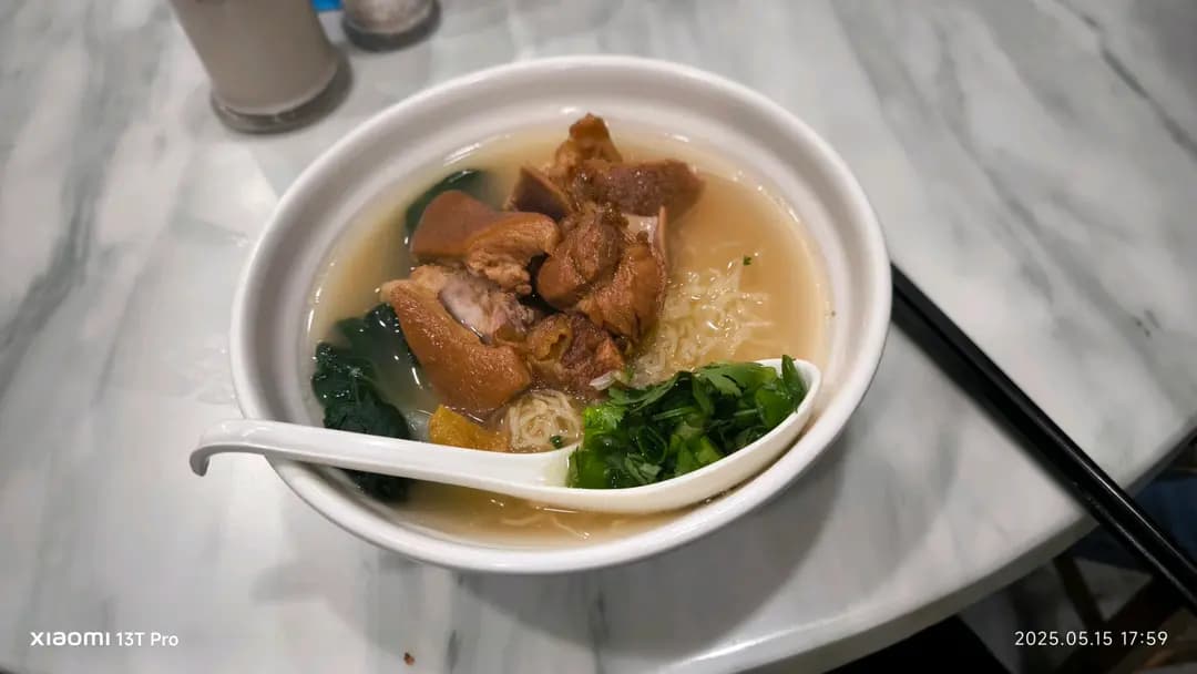 東坡豬手麵 photo 1
