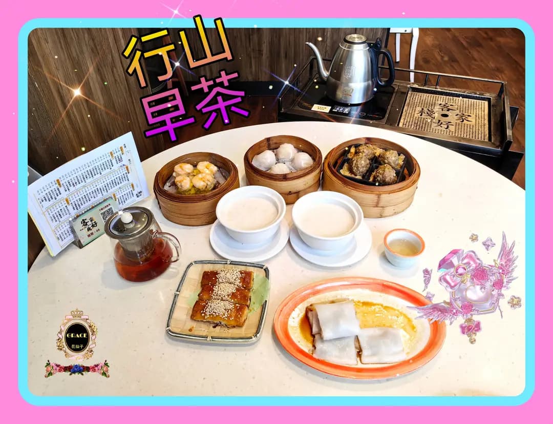 客家好棧 (大本型) photo 3