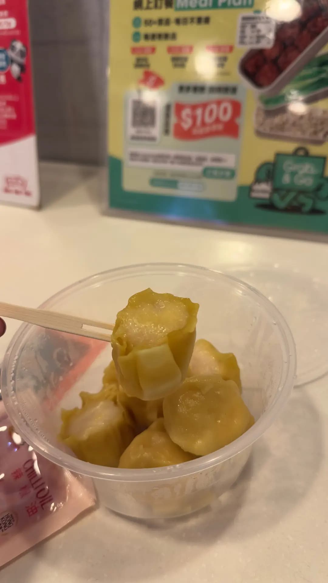 鴻福堂 photo 3