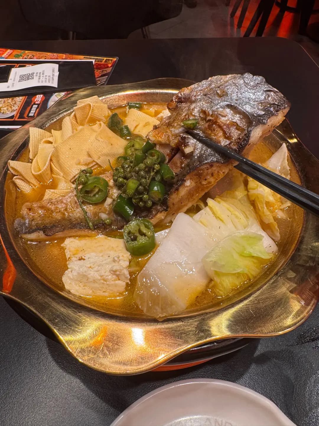 探魚烤魚 (apm) photo 6
