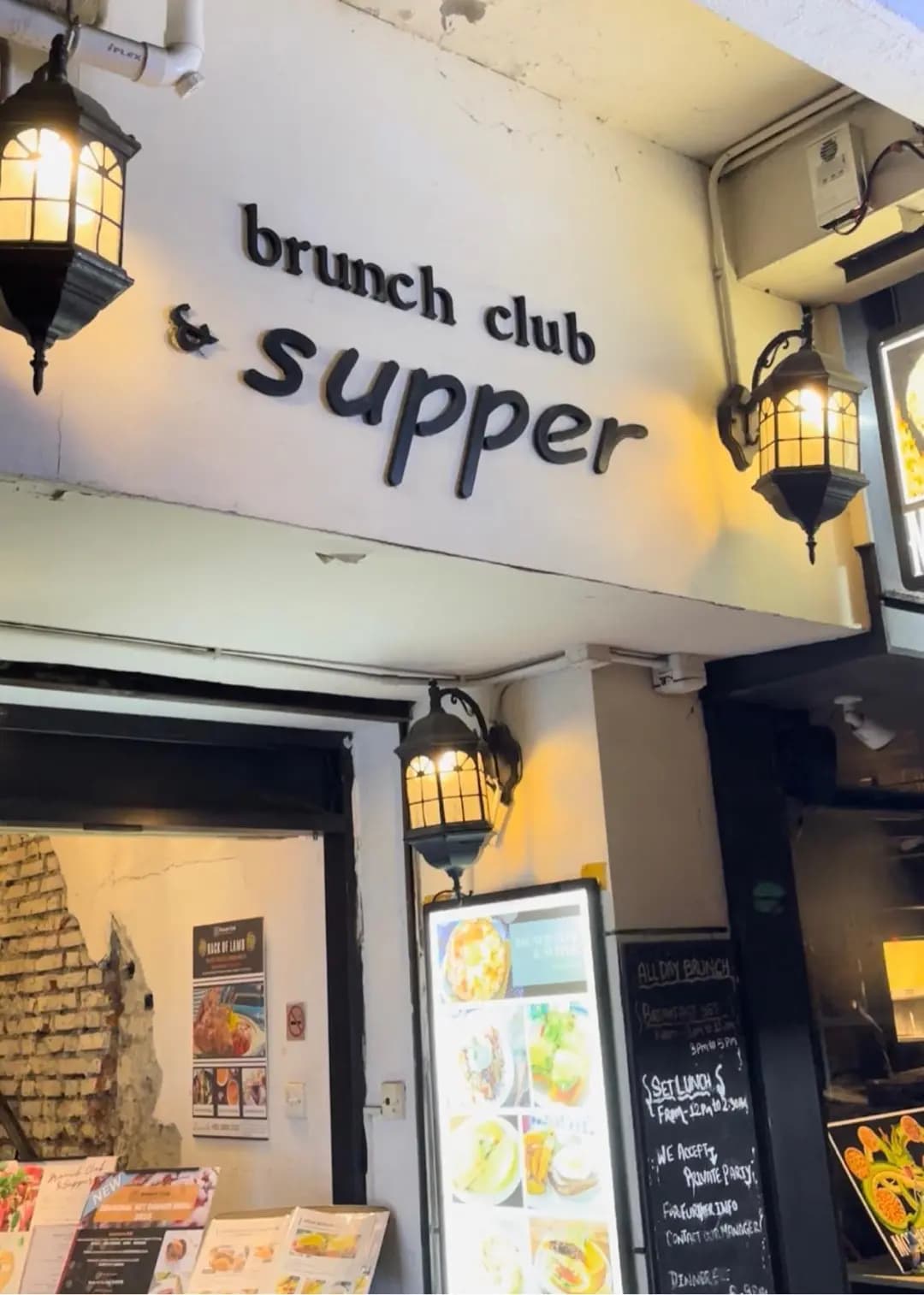 Brunch Club & Supper photo 6
