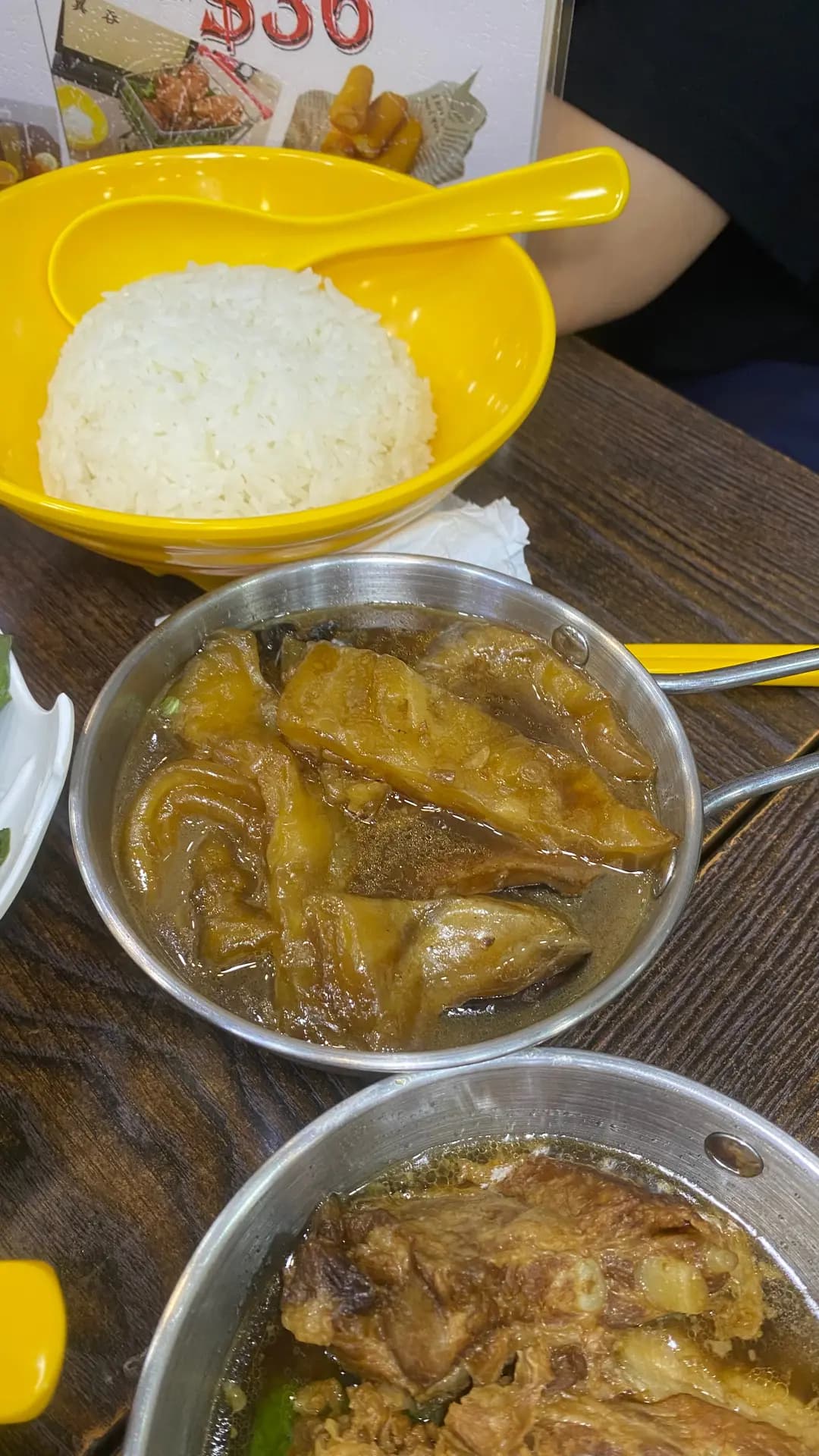 竹面譜 (仁愛街) photo 8