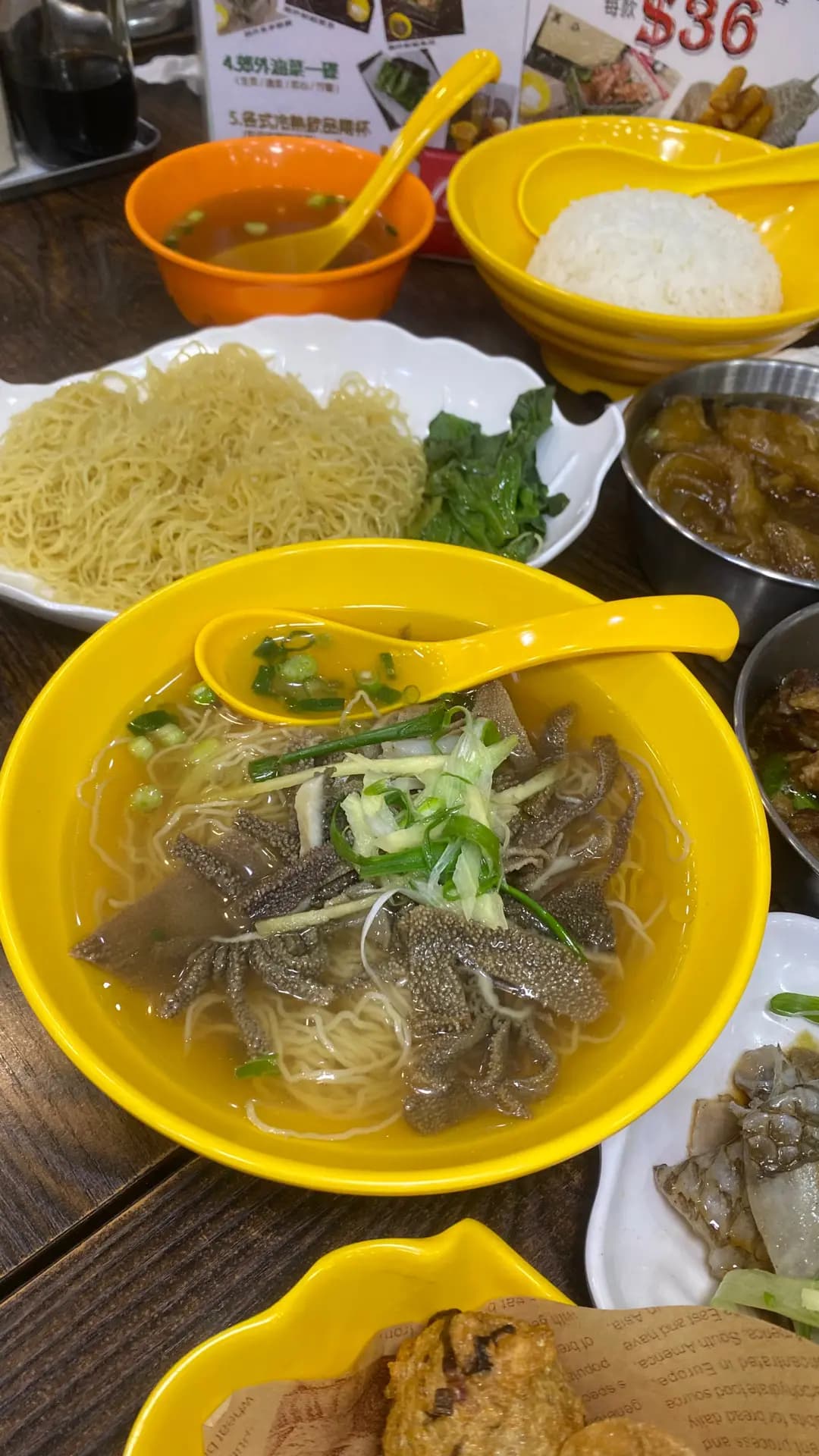 竹面譜 (仁愛街) photo 5