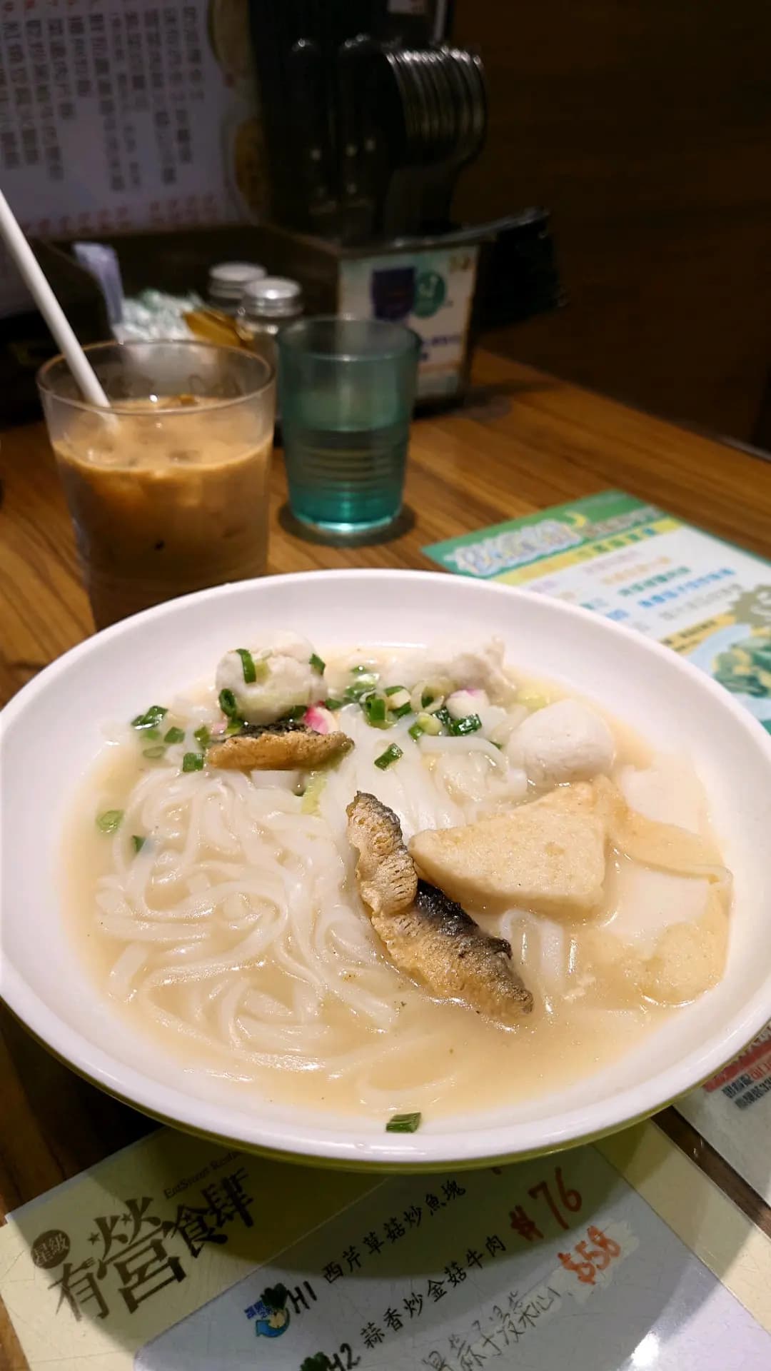 銀龍茶餐廳 photo 2