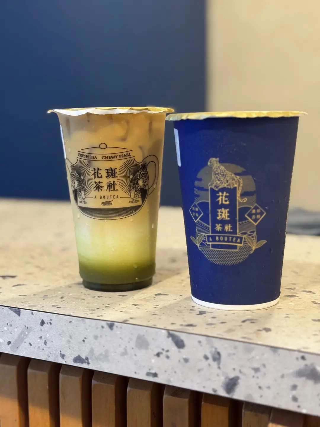 花斑茶社 (樂道) photo 8