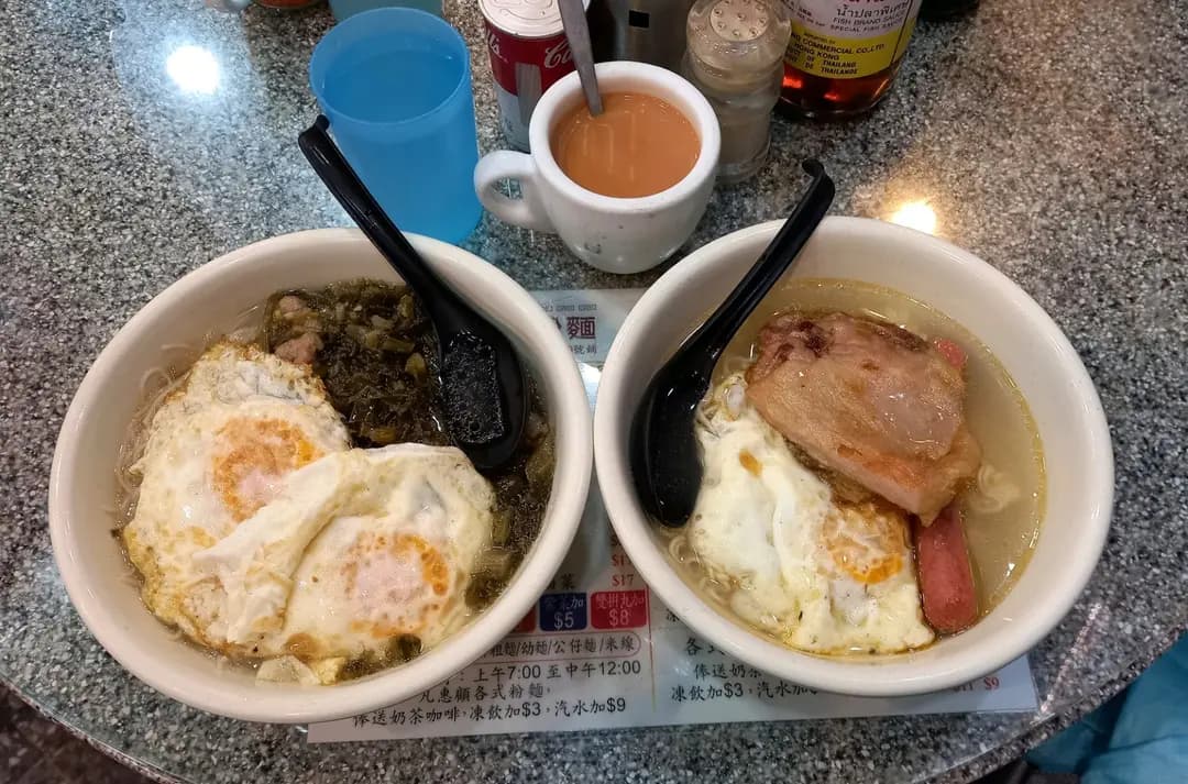 榮基牛雜粉麵 photo 8