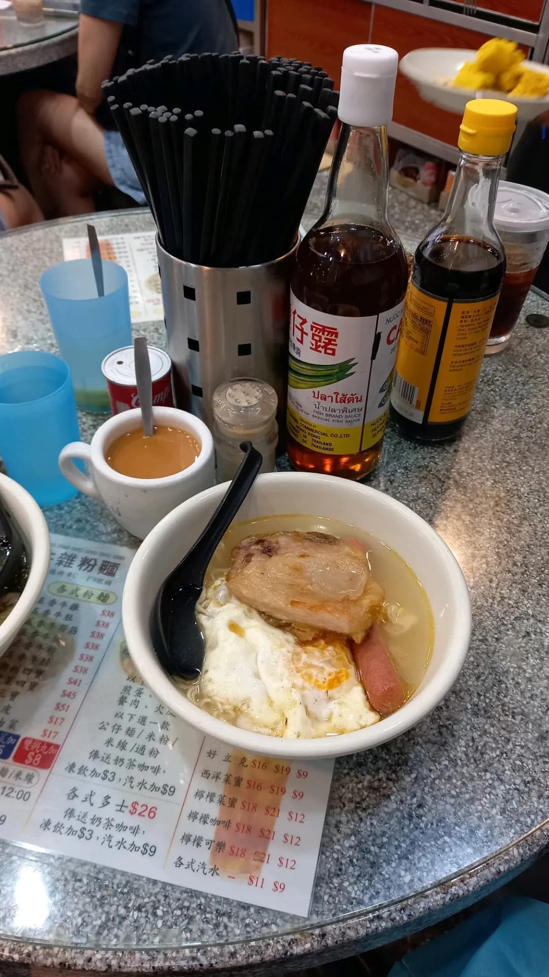 榮基牛雜粉麵 photo 3